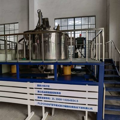 Produit alimentaire vertical automatique de catégorie comestible traitant la centrifugeuse de panier de décharge de grattoir de convertisseur de fréquence