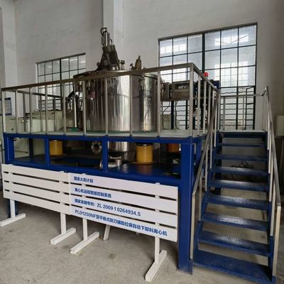Produit alimentaire vertical automatique de catégorie comestible traitant la centrifugeuse de panier de décharge de grattoir de convertisseur de fréquence