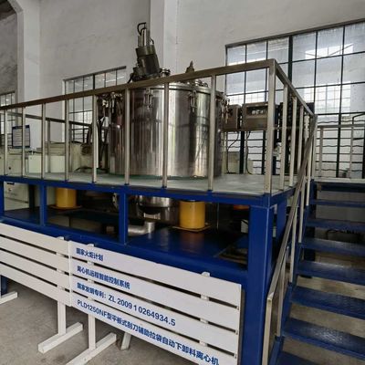 Le service après-vente modèle de Vertical Batch Operate fourni centrifugent la décharge inférieure avec la Sac-traction pour l'industrie alimentaire