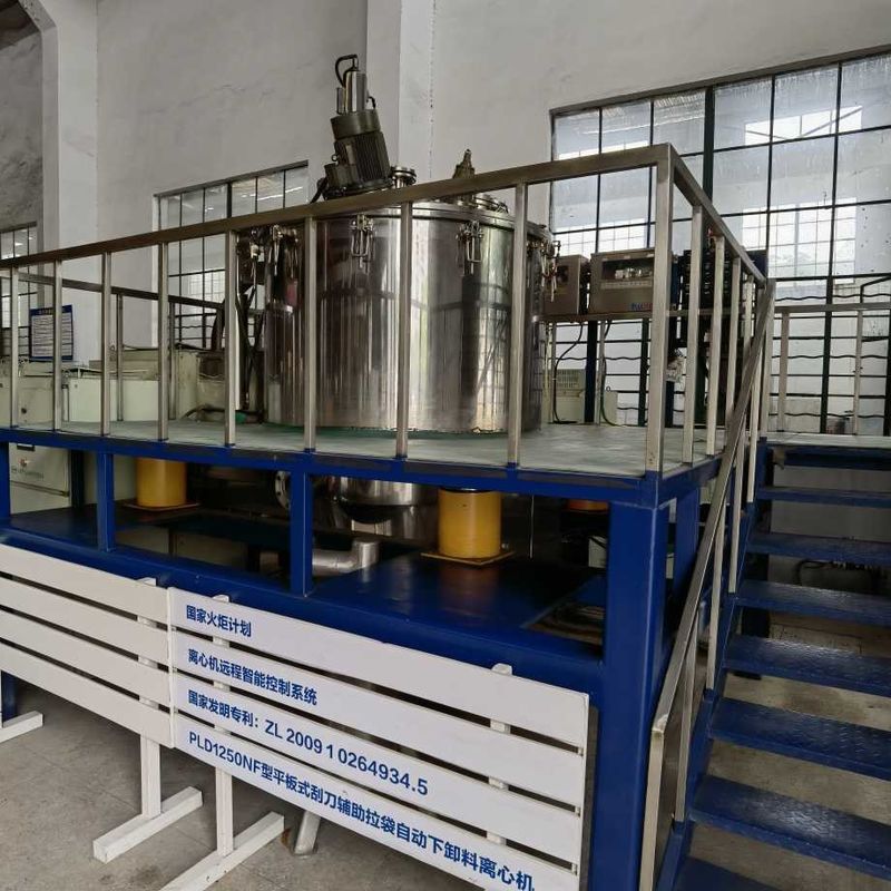Le service après-vente modèle de Vertical Batch Operate fourni centrifugent la décharge inférieure avec la Sac-traction pour l'industrie alimentaire